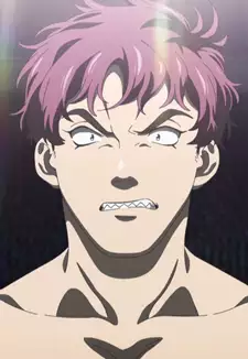Macadamian "MAO" Ogre
