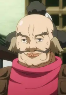 Dekoponpo
