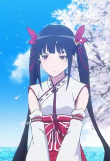 Ruka