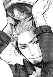 Suou Kuwata