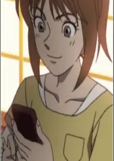 Ami