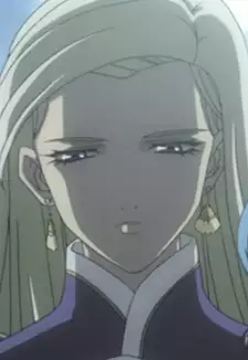 Kourin