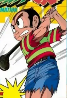 Sarumaru Sarutani