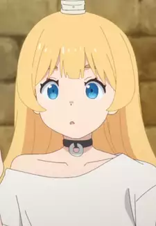 Hime