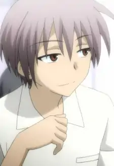 Ayumu Aikawa