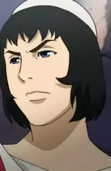 Ran