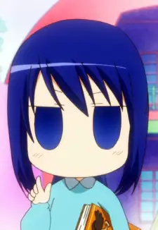 Hiiragi