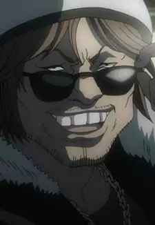 Takuo Shibuimaru