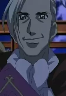 Sekidousai