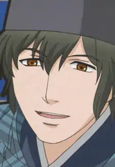 Narihira Ariwara no