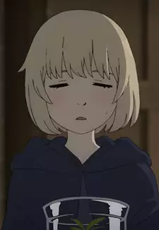 Falin Touden