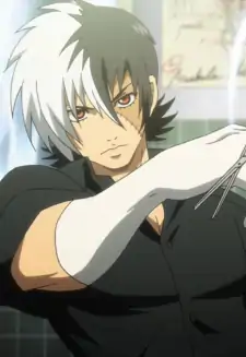 Kuroo Hazama