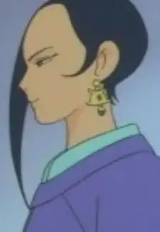 Kikkyou