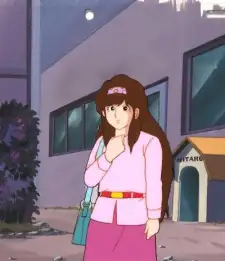Natsumi Asaoka