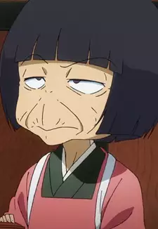 Kinu Furusato