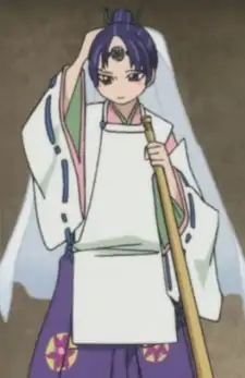 Minamoto no Yoshitsune