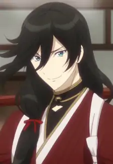 Izuminokami Kanesada