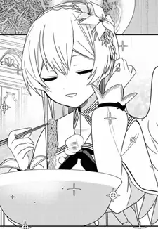 Nagisa Kirifuji