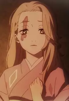 Yui