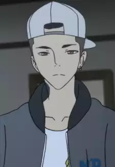 Wamu