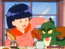 Uiba Shikatani