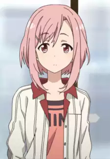 Yoshino Koharu