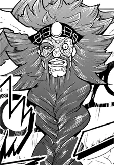 Rametoto