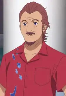 Akira Hoshino