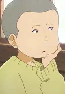 Tamotsu