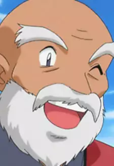 Old Man Hagi