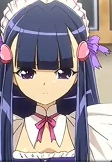 Shiraha Nakadachuri