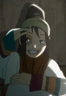Kuu