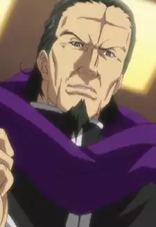 Professor Mizaki