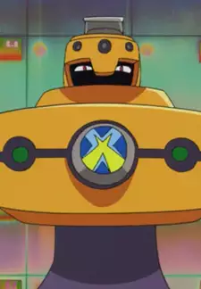 Sparkman.EXE