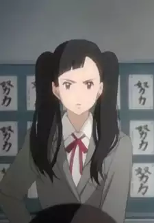 Itsuko Hiraishi