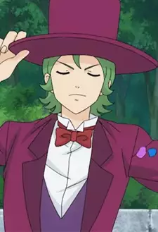 Uryoku Chouno