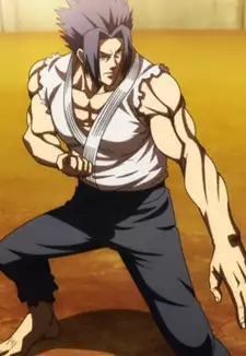Rei Mikazuchi