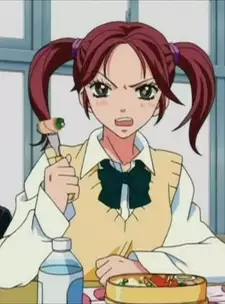 Aki Kagami