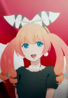 Mira Hanayashiki