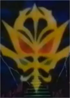 Sieg Zeon