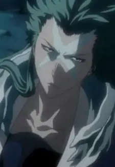 Hyourinmaru
