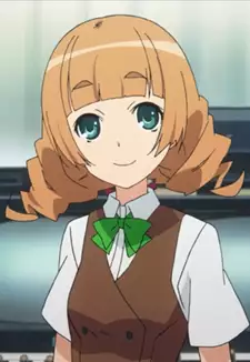 Suzume Shitagiri