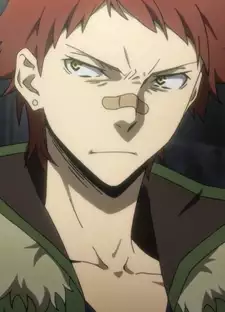 Michizou Tachihara