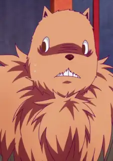 Goichida