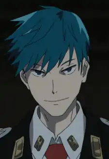 Niino