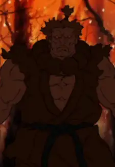 Gouki