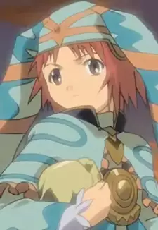Mistral