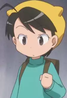 Tomari Seki