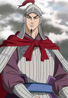 Zhuang Zhao