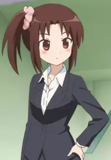 Akari Kuzehashi